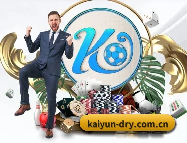 开云 APP - kaiyun